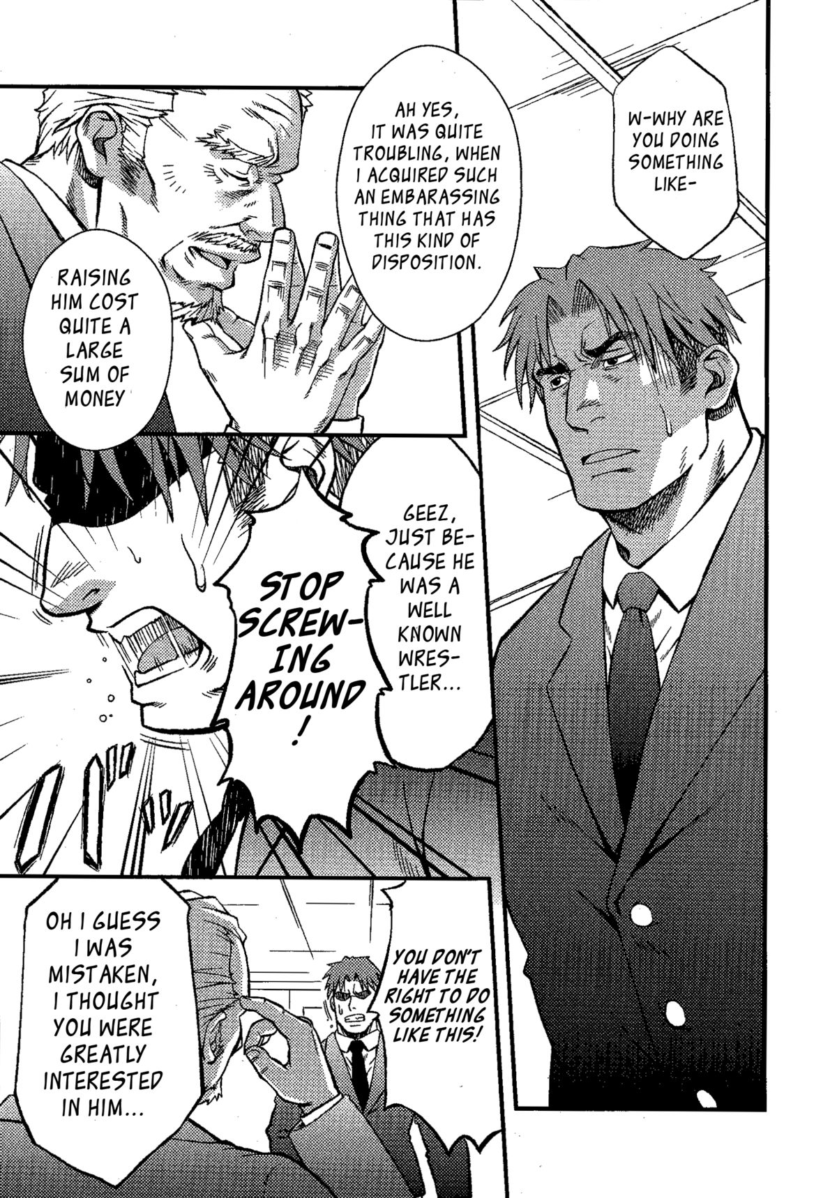 Things Meant for Domestication page 5 full