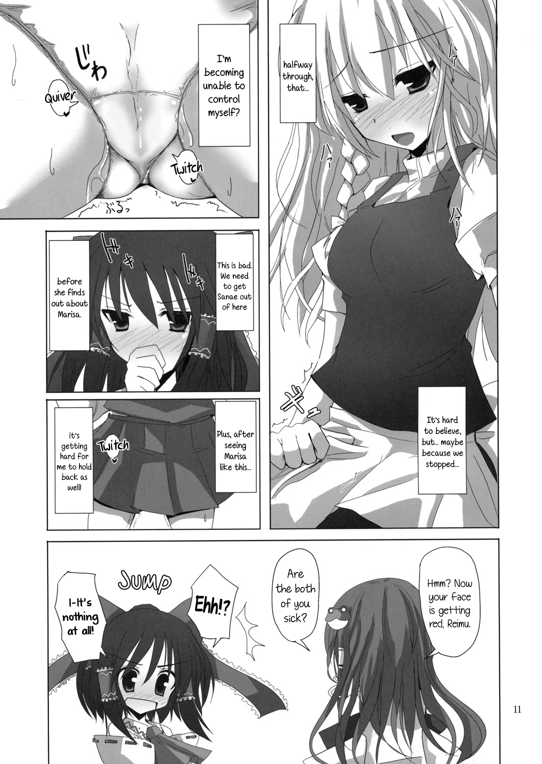 Gensou Kitan 11 page 10 full