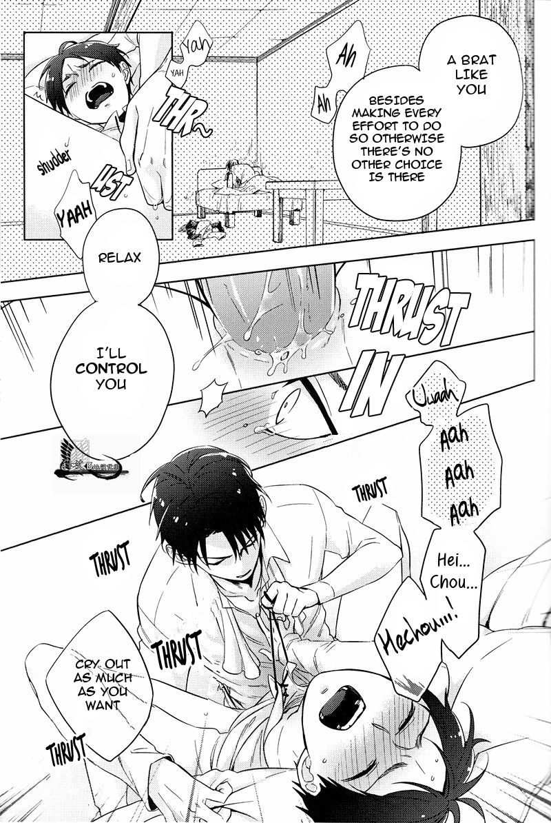 Horsemanship page 8 full