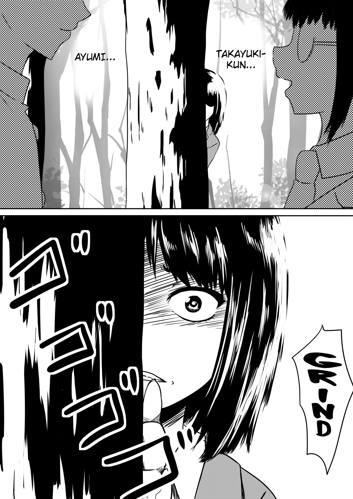 Ore no Kanojo ga Fuuzokujou ni Natta Riyuu page 5 full