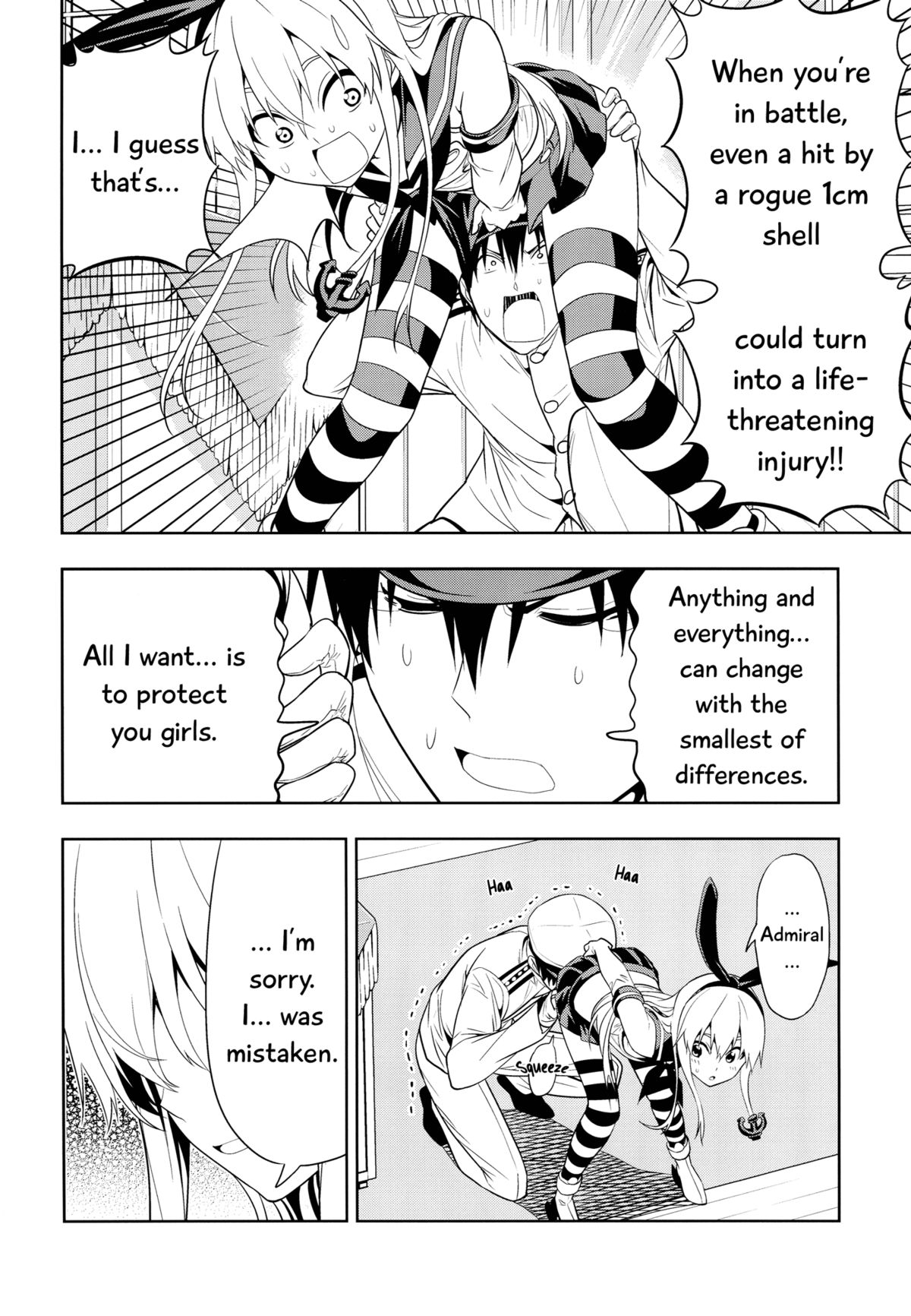 Motto Hayaku Naritai Shimakaze o Damashite Sekuhara suru | Tricking and Sexually Harassing Shimakaze, Who Wants to Become Faster page 9 full