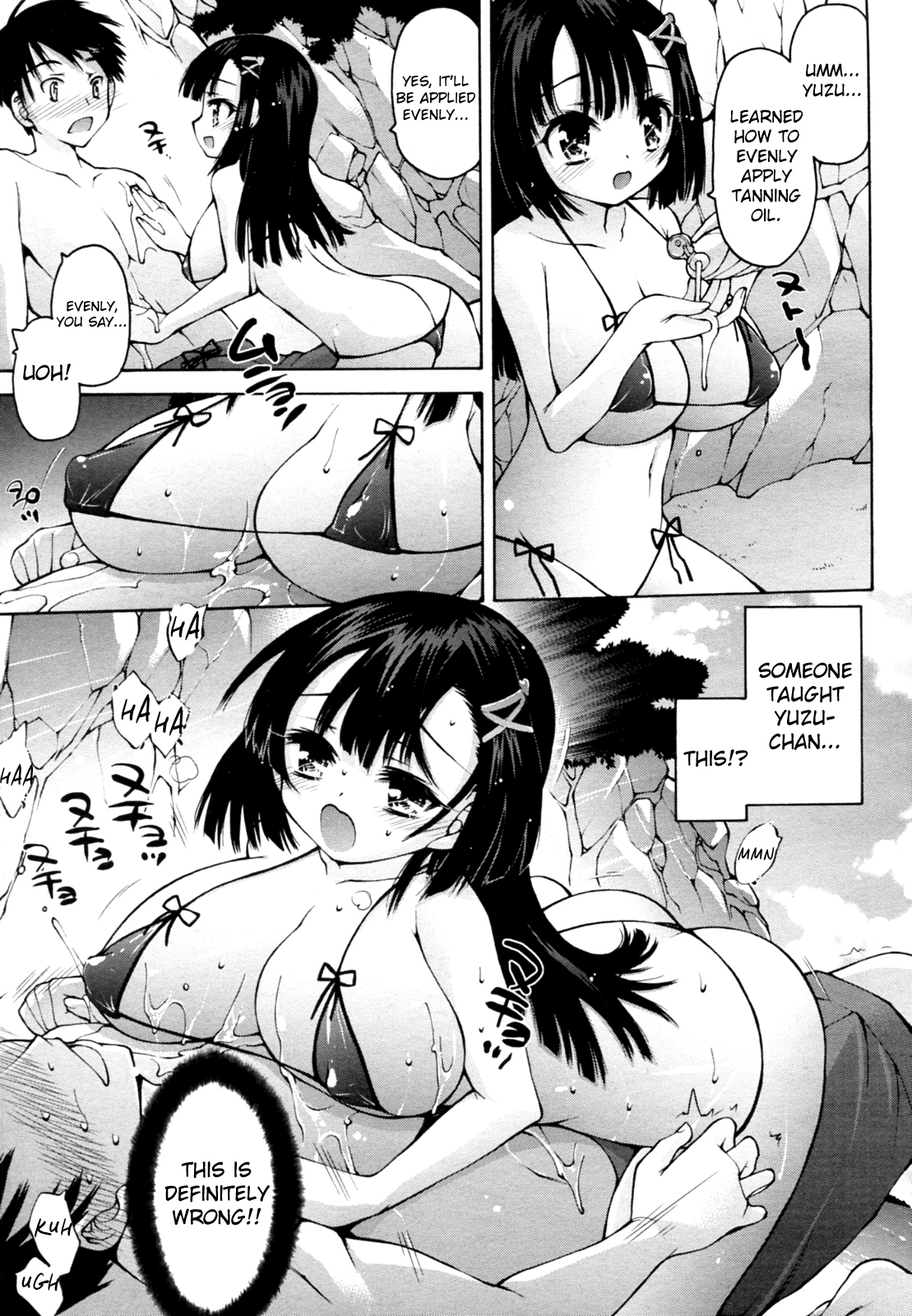 Yuzu-chan no Love Attack Dai Sakusen! page 9 full