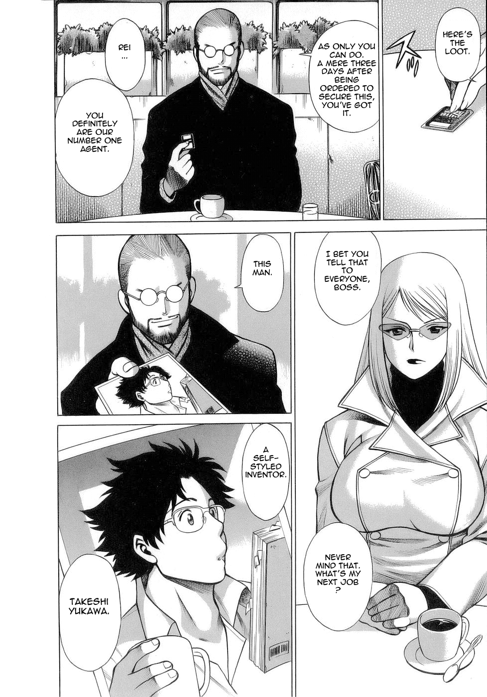 Kyou wa Nani Shiyo | Let's Play Lovegames, Shall We? page 8 full