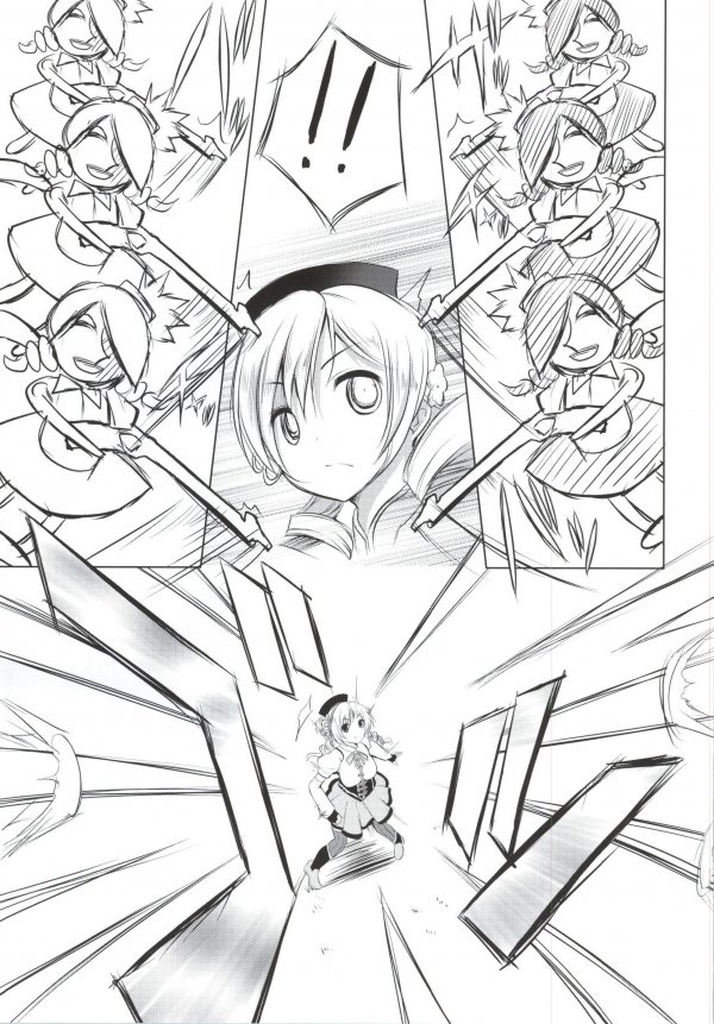 Mahou Shoujo no Jinsei ni Romance ga Nai nara, Junketsu wo Mamoru Hitsuyou mo Nai deshou? page 8 full