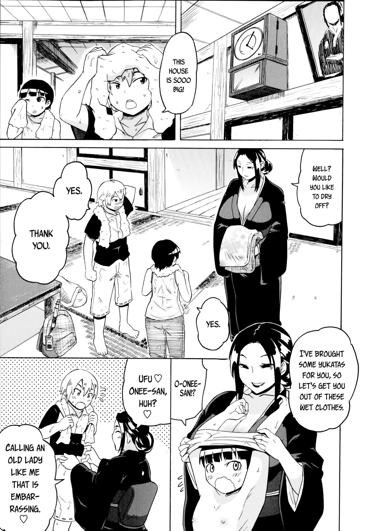 Kousetsu Natsu Monogatari  | A Summer Legend   =The Lost Light+Funeral of Smiles= page 3 full