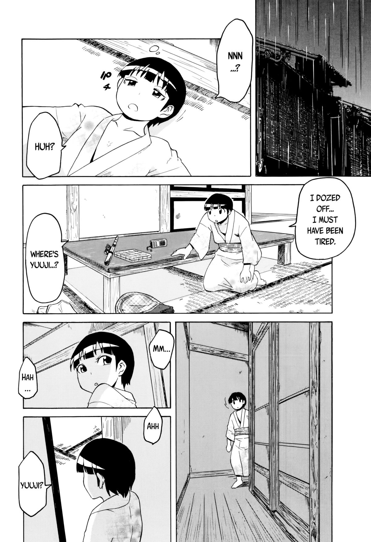 Kousetsu Natsu Monogatari  | A Summer Legend   =The Lost Light+Funeral of Smiles= page 6 full