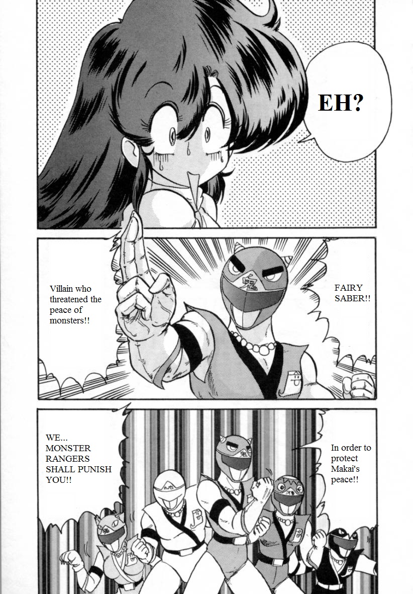 Youkai Sentai Bakeranger | Mighty Morphin Monster Rangers page 3 full