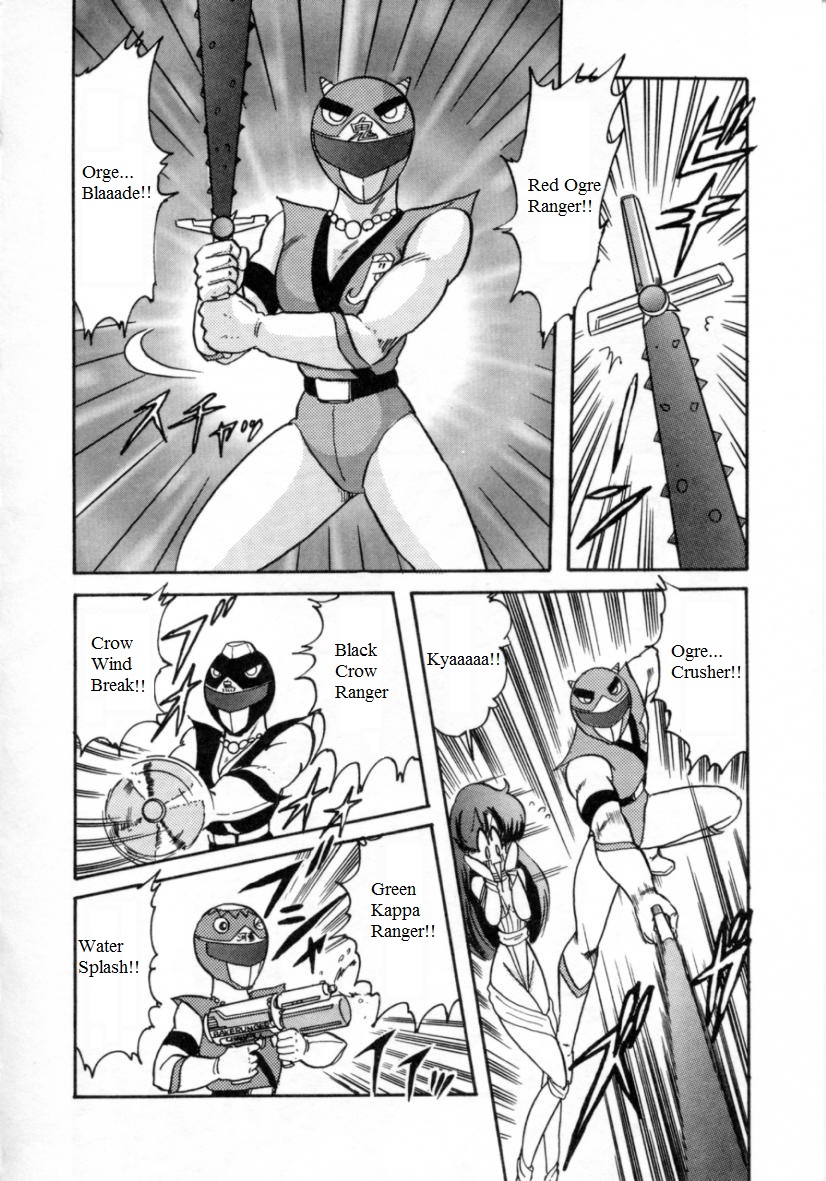 Youkai Sentai Bakeranger | Mighty Morphin Monster Rangers page 4 full
