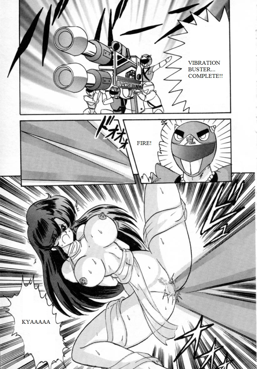 Youkai Sentai Bakeranger | Mighty Morphin Monster Rangers page 9 full
