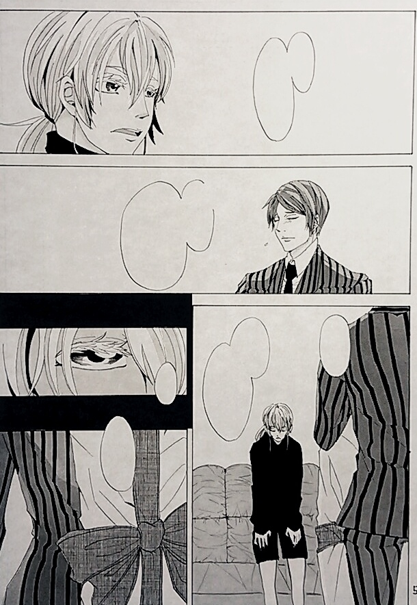 不器用な恋【サンプル】 tokyo ghoul sample page 3 full