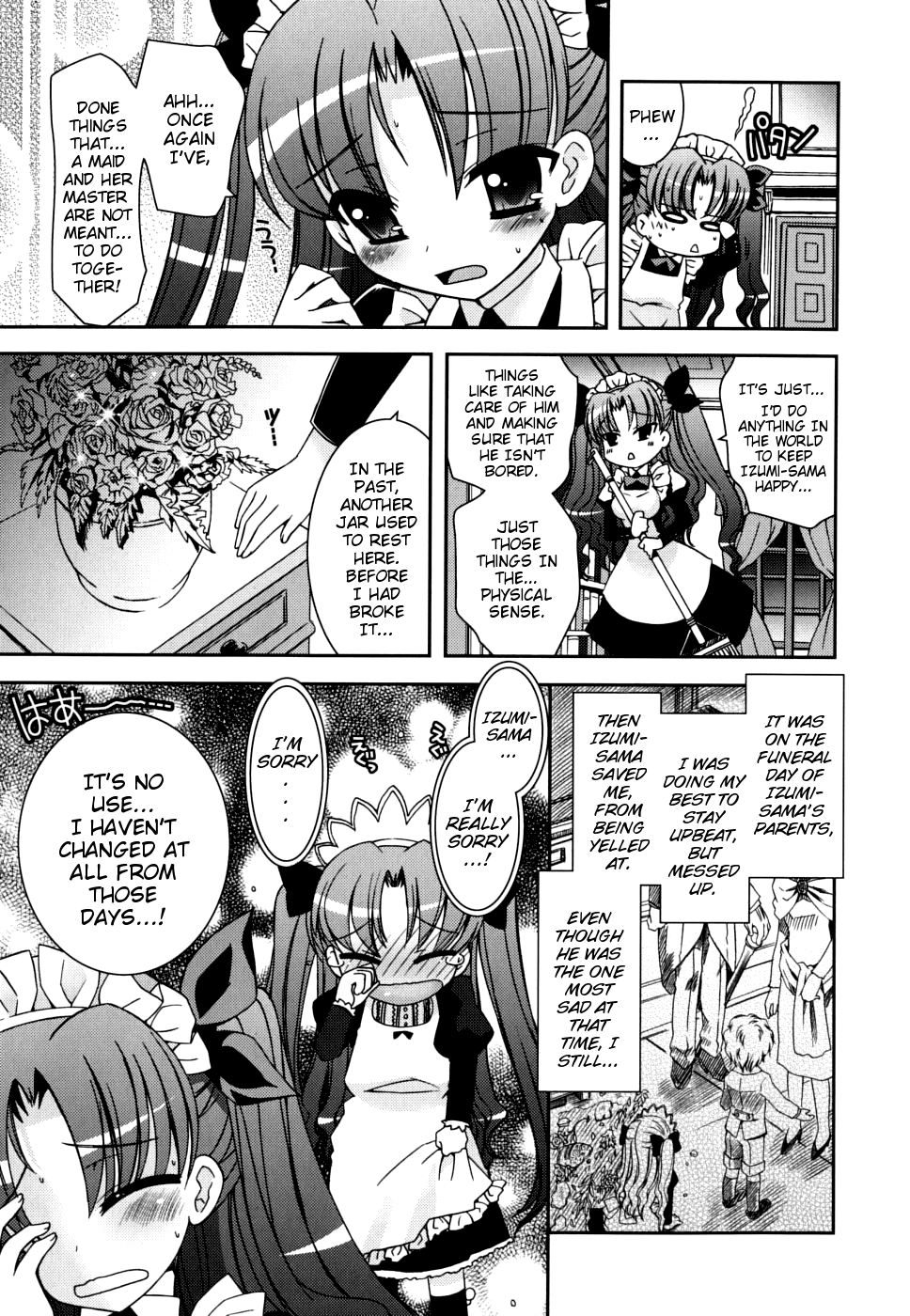 White Brim page 7 full