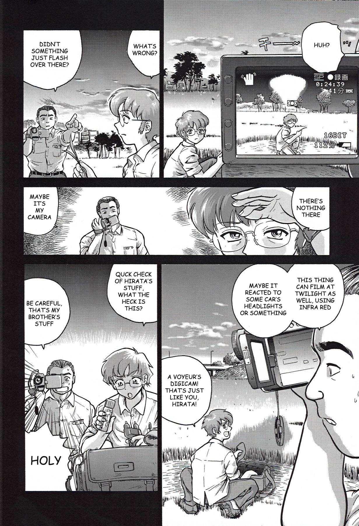 Dulce Report 1 page 9 full