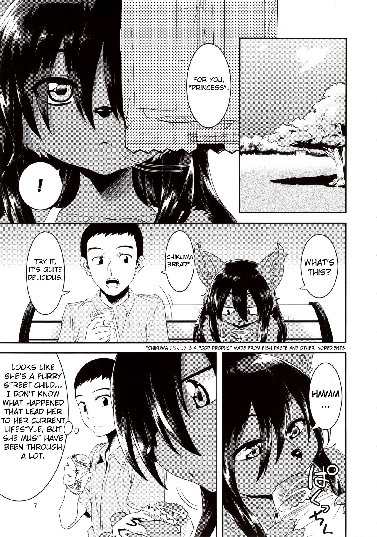 Kouen no Bagatelle | The Bagatelle in the Park page 7 full