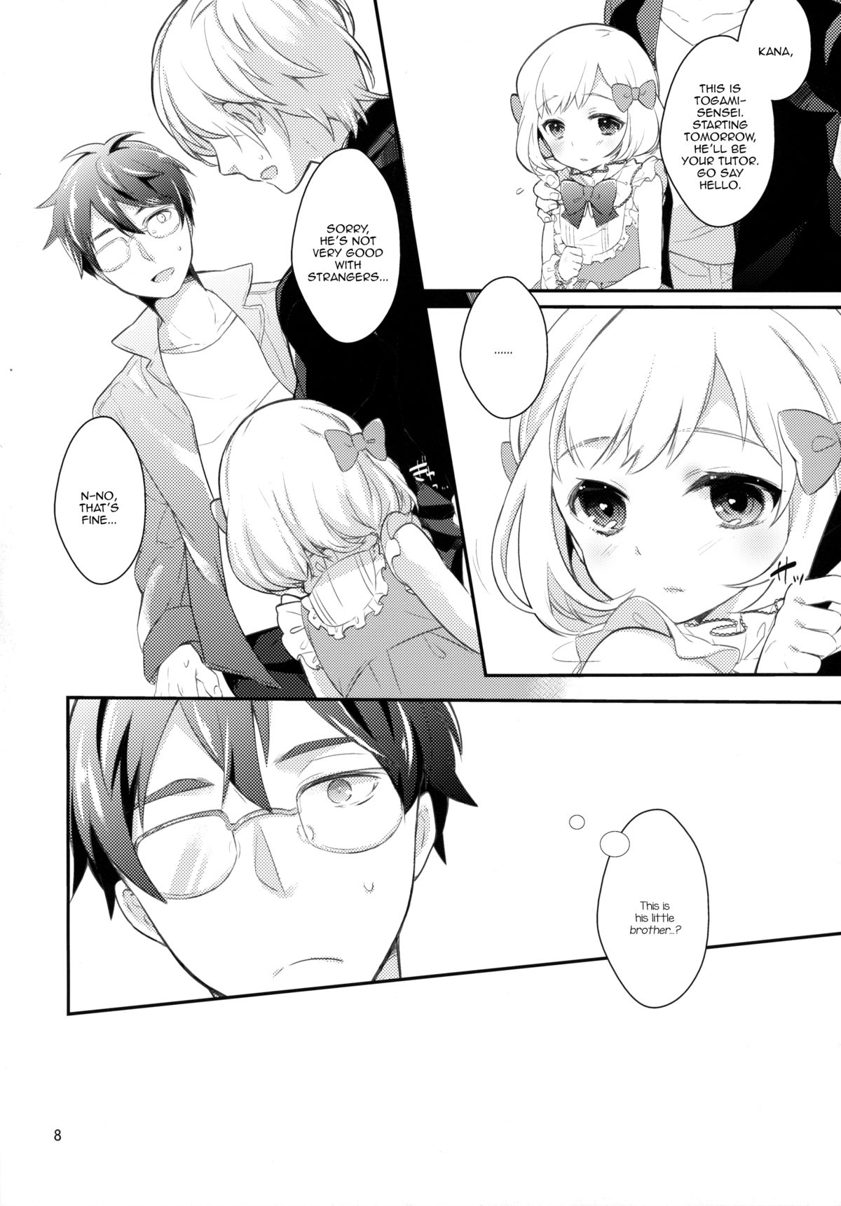 study room page 7 full