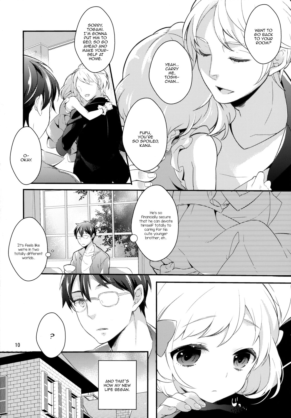 study room page 9 full