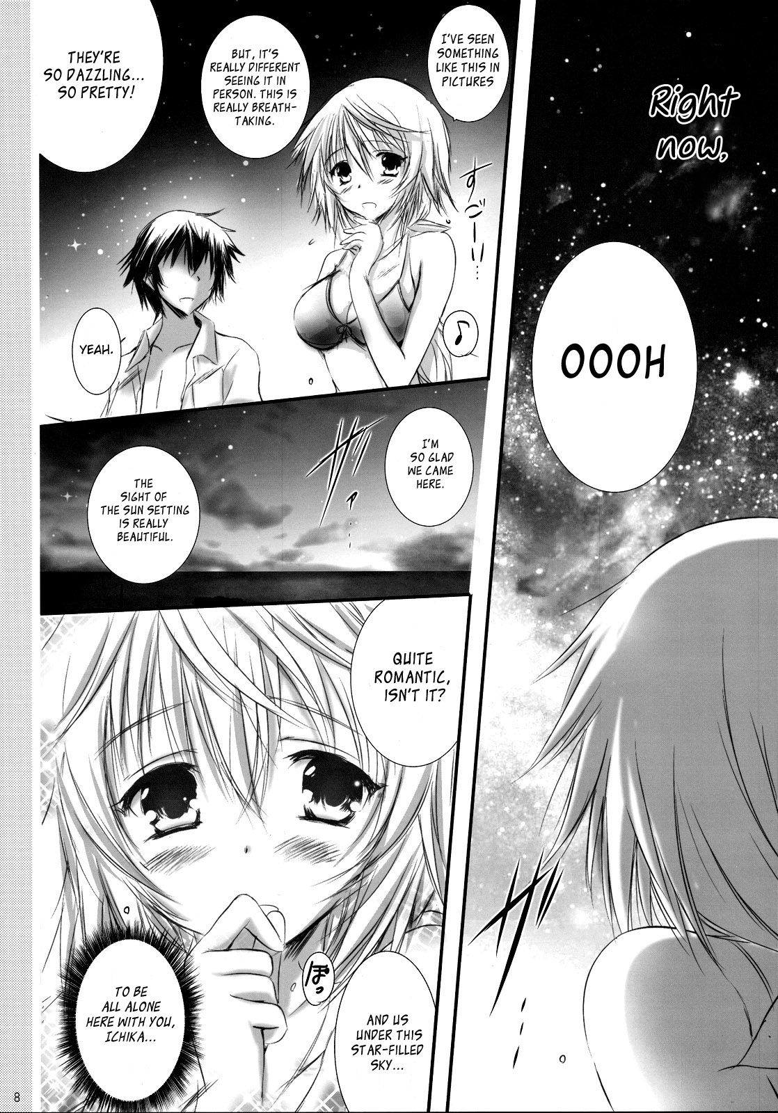 Kimi ga Hoshikute Tamaranai. | Can't Stop Loving You page 7 full