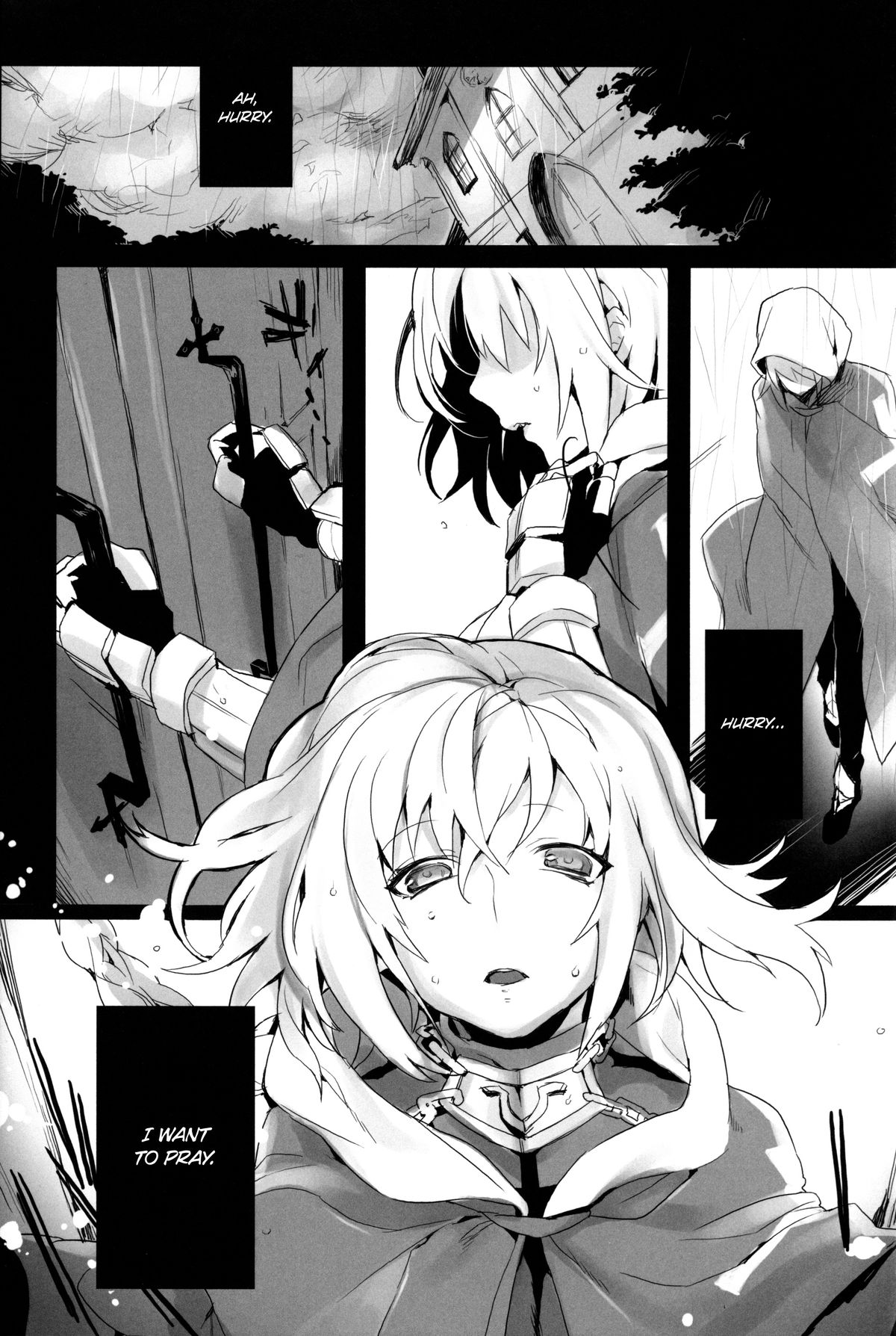 La Puselle Pseudepigrapha   =Ero Manga Girls & Kalevala & LWB= page 6 full