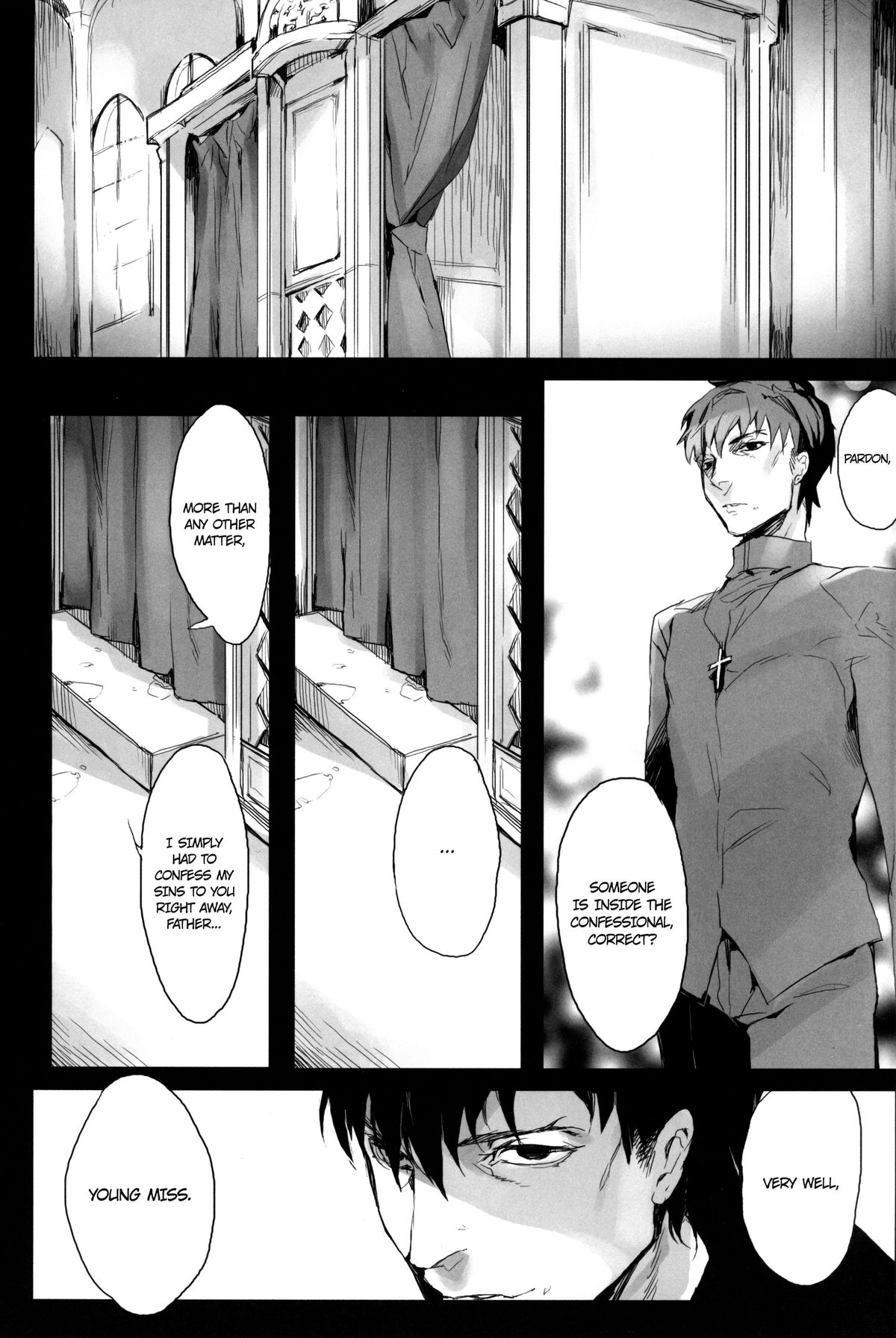 La Puselle Pseudepigrapha   =Ero Manga Girls & Kalevala & LWB= page 8 full