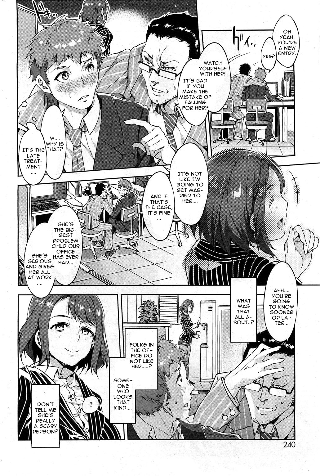 Souma Souko No Nichijou page 2 full