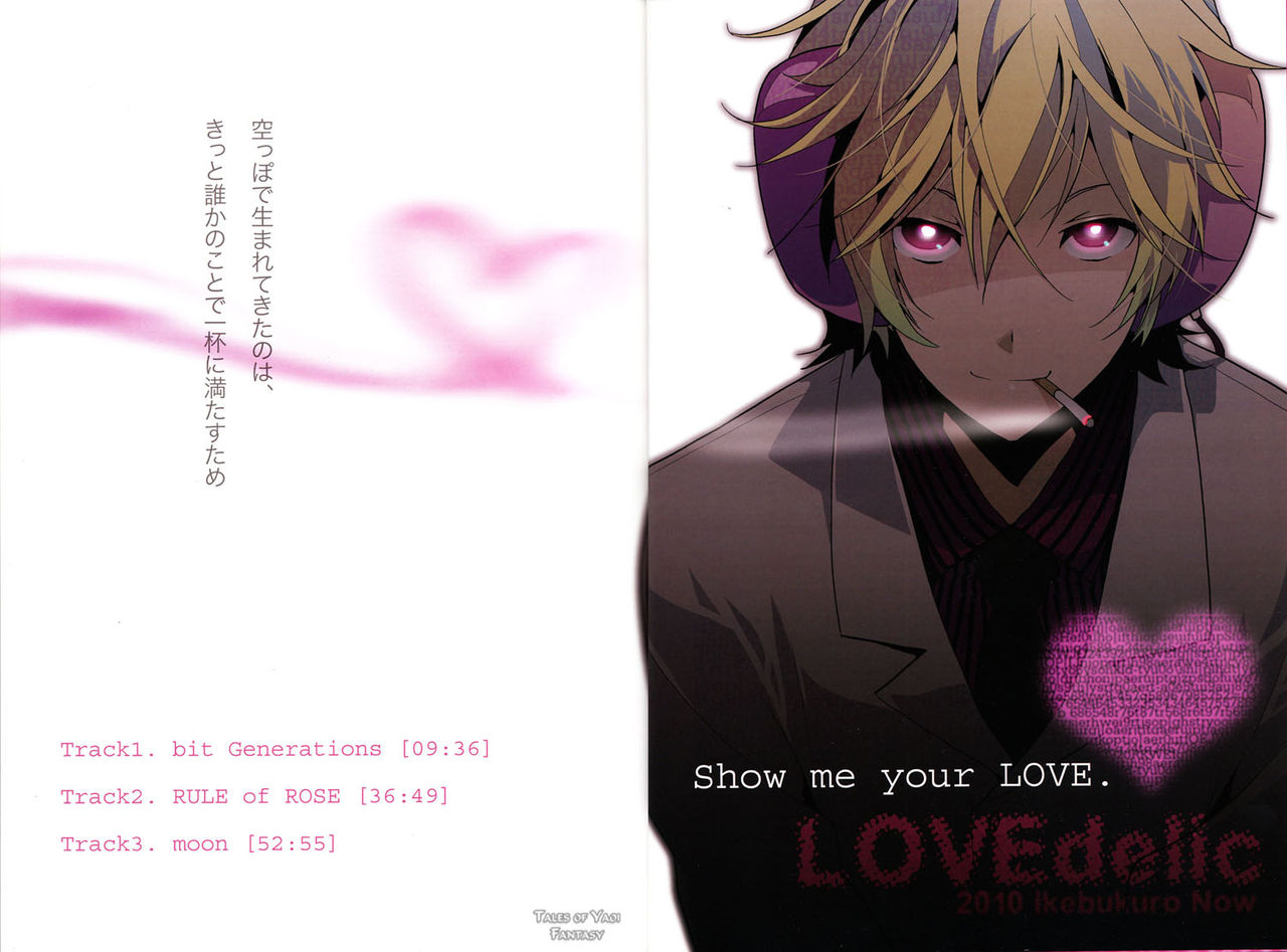 LOVEdelic page 4 full