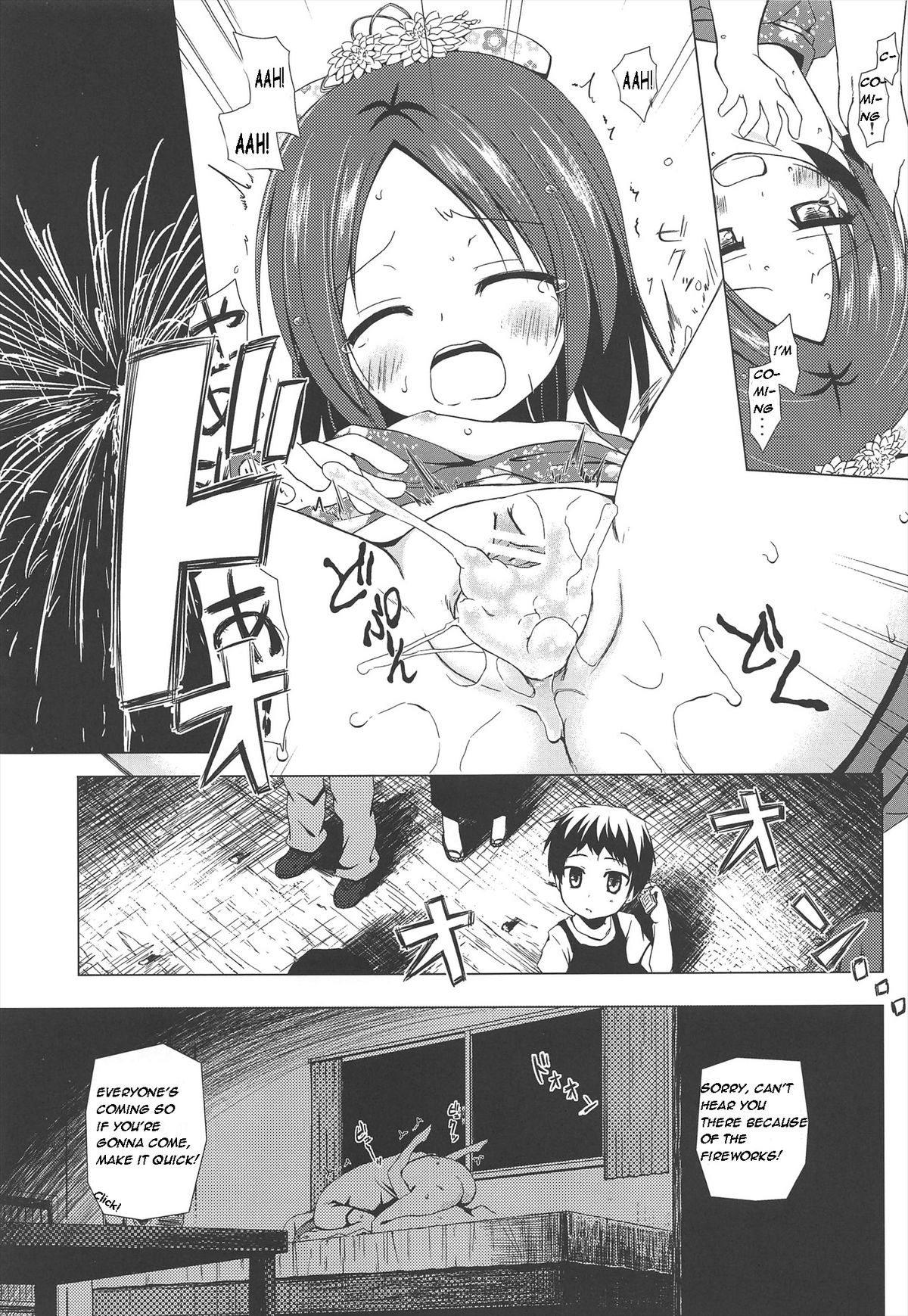 Owari No Nikkichou | Diary of The End page 9 full