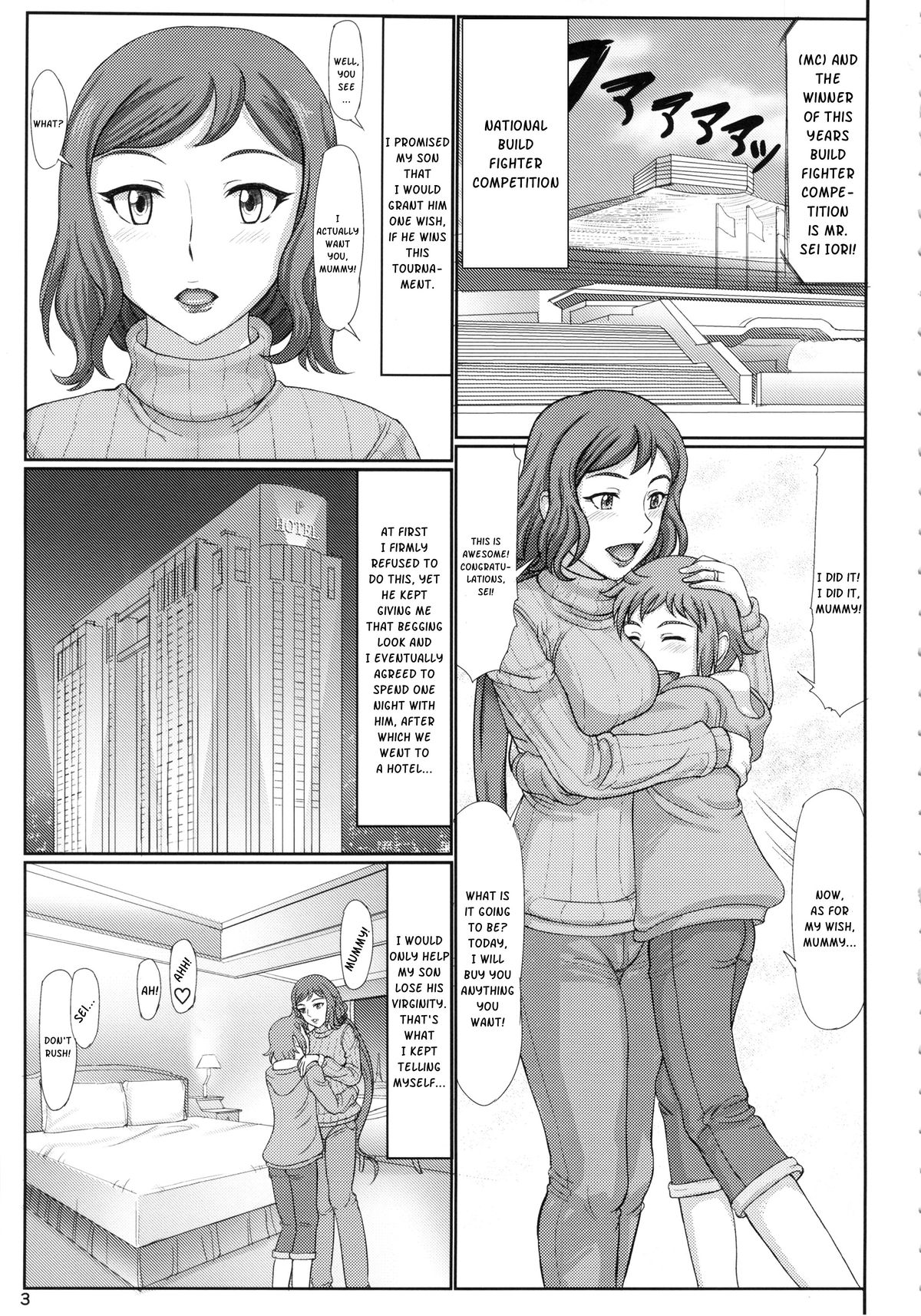 Haha Netori Mokei-ya no Mama Tenchou page 2 full