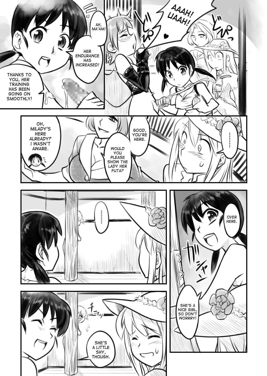 FUTACOLO CO -Mare Line- VOL.001 page 3 full