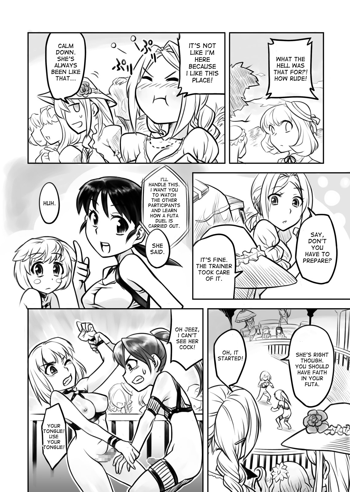 FUTACOLO CO -Mare Line- VOL.001 page 6 full