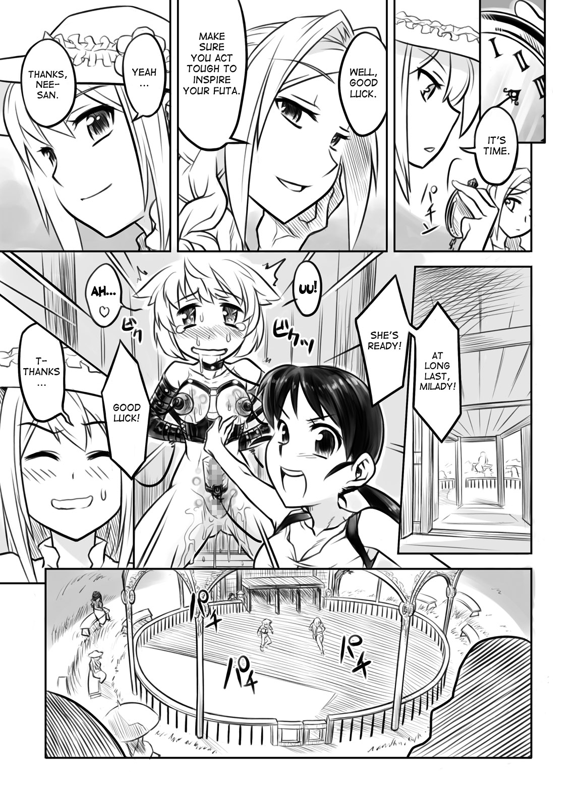 FUTACOLO CO -Mare Line- VOL.001 page 9 full