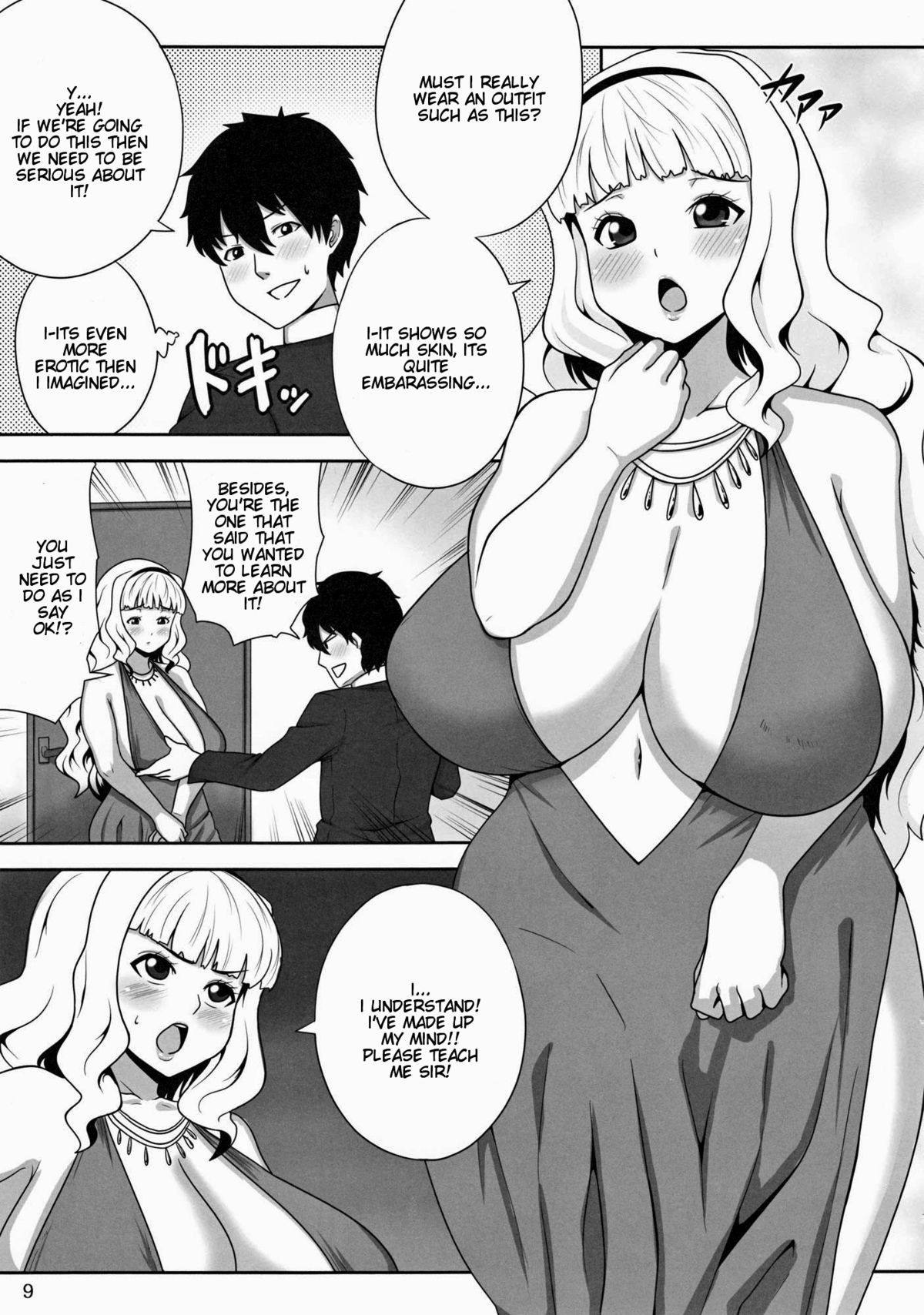 Menyou naru Soap Lesson | A Strange Soap Lesson page 8 full