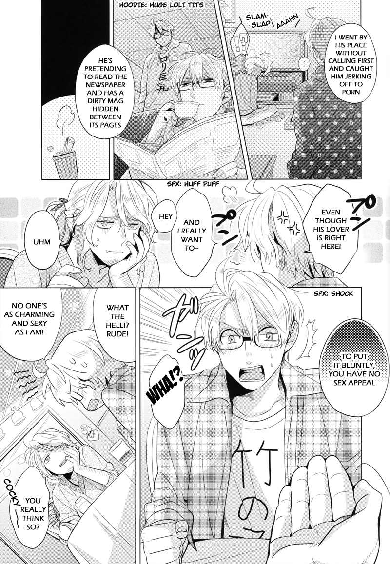 Mon Petit Lapin! page 8 full