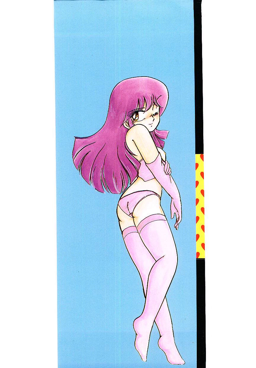 Dokidoki A Taiken page 2 full