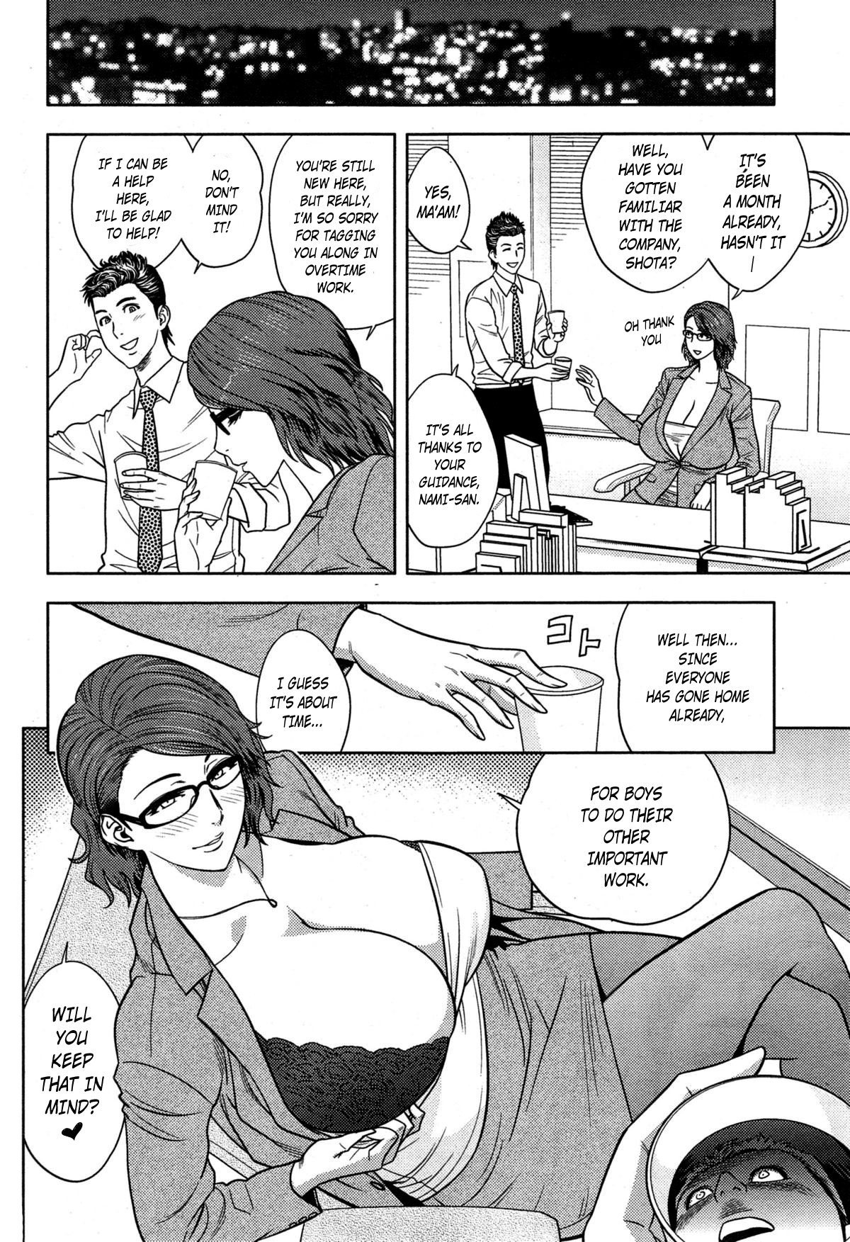 Twin Milf Ch. 13 page 4 full