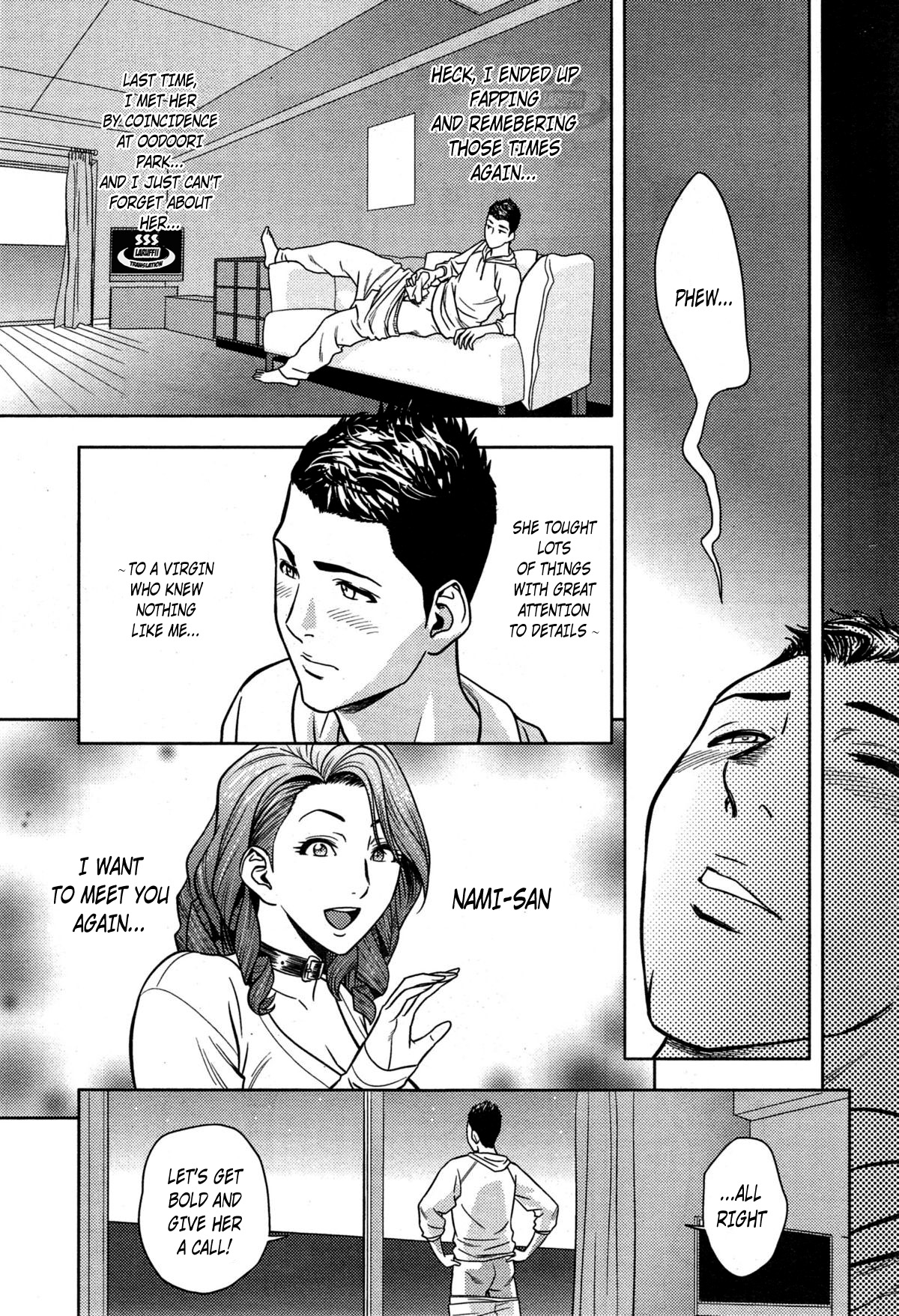 Twin Milf Ch. 13 page 5 full