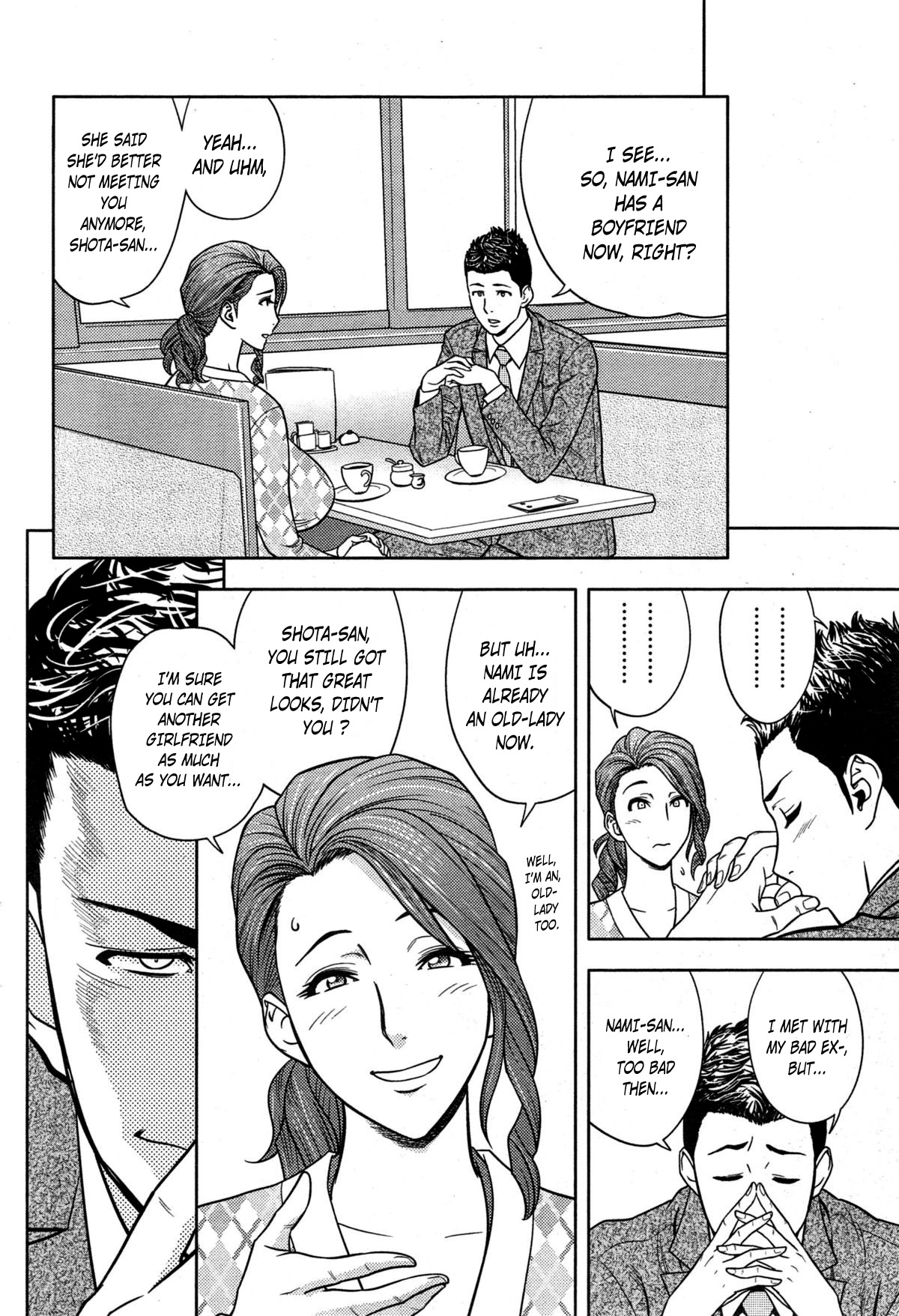 Twin Milf Ch. 13 page 8 full