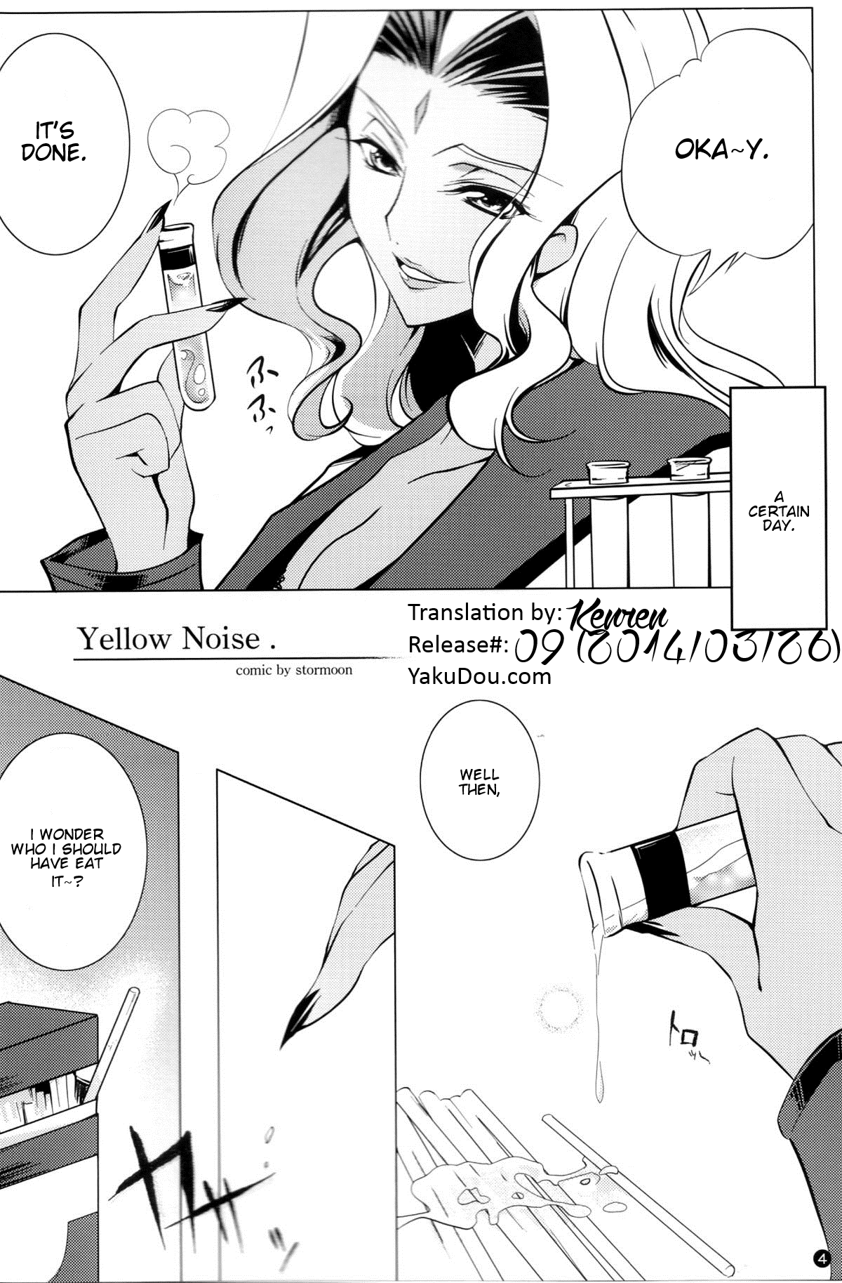 Yellow Noise page 4 full