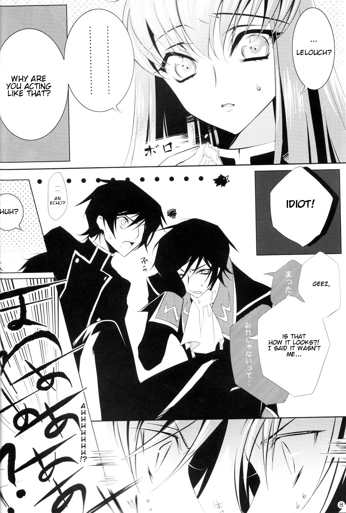 Yellow Noise page 8 full