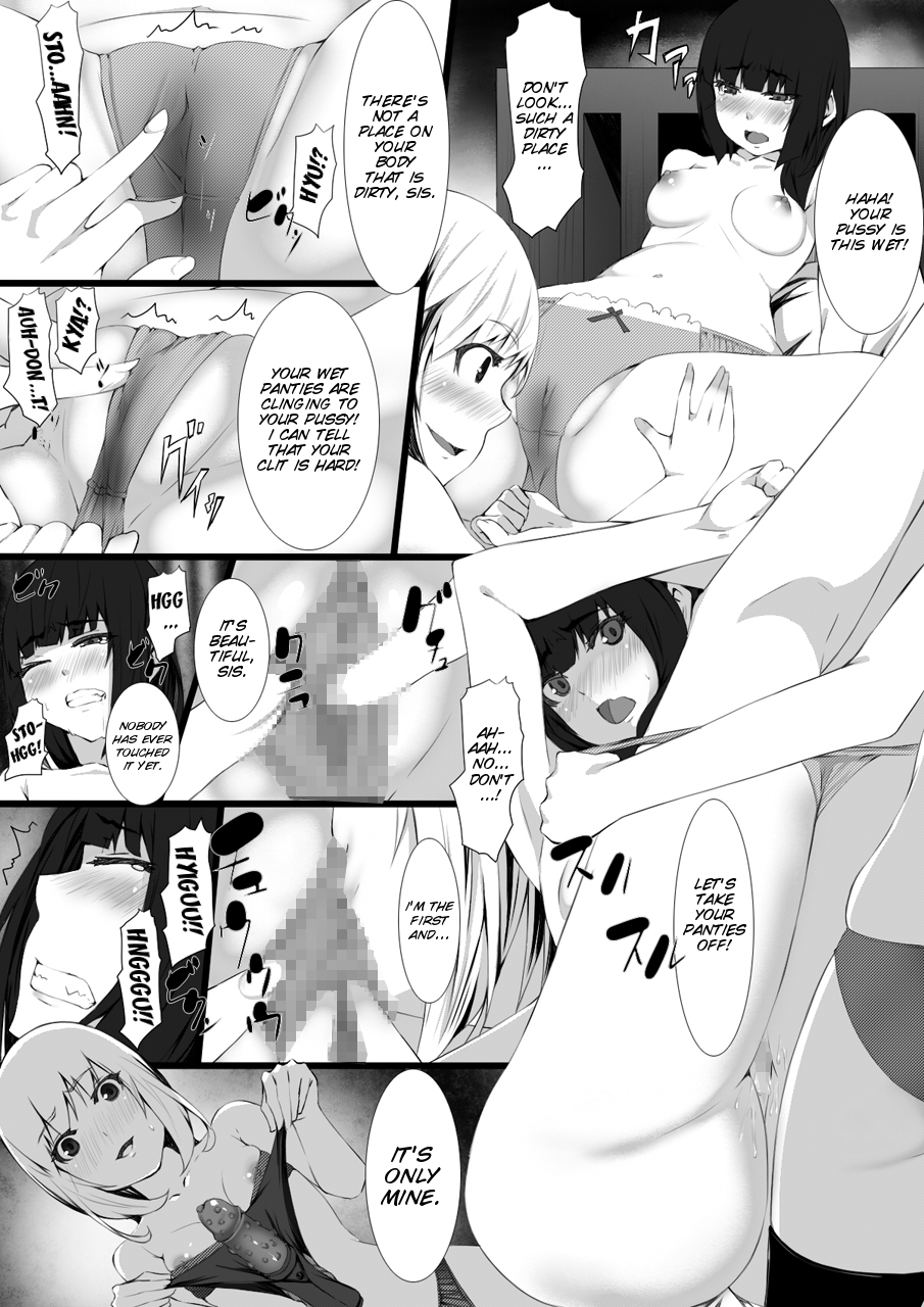 Imouto ga Yandeite Ane wa Taihen desu. page 7 full