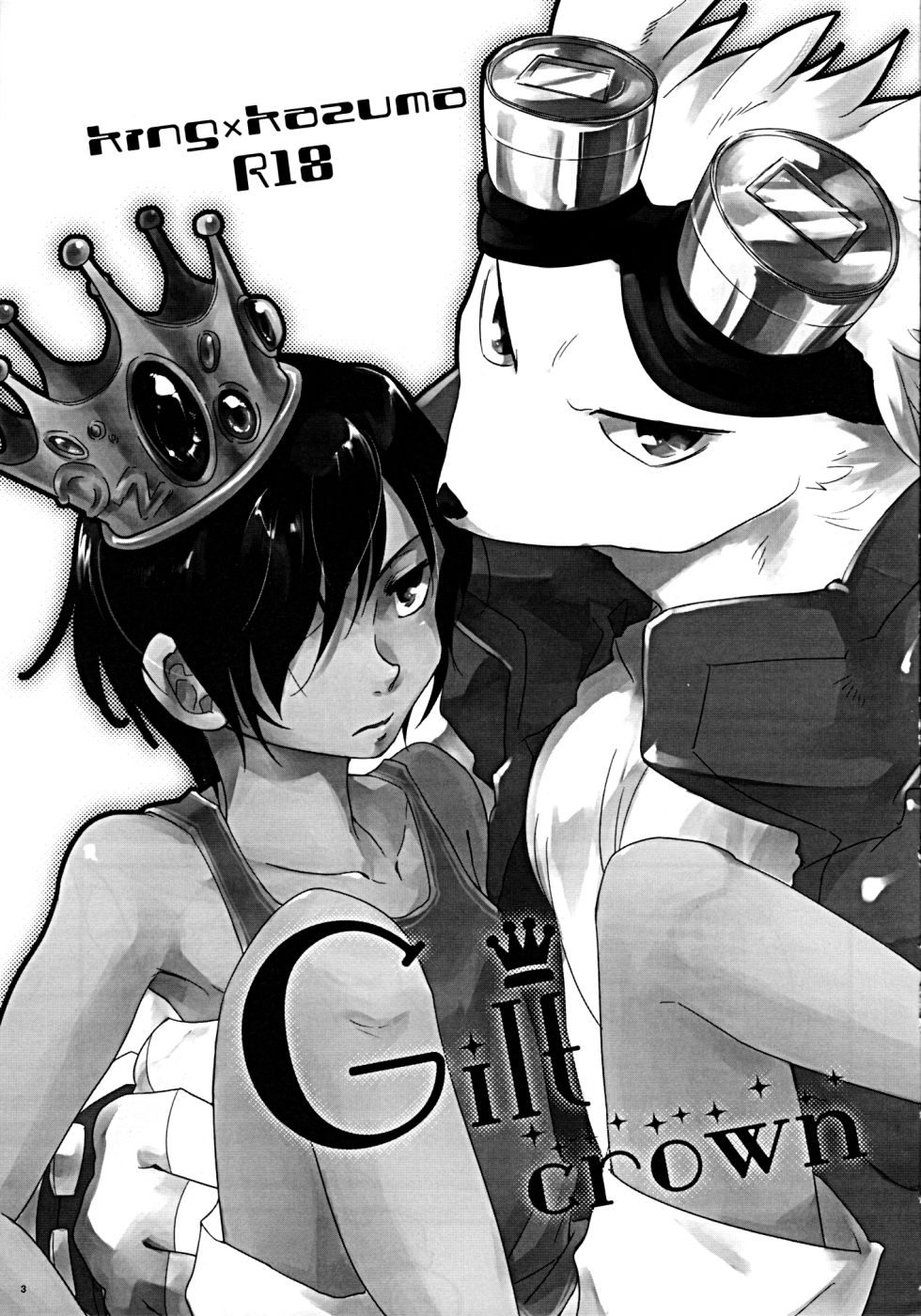 Gilt Crown page 2 full