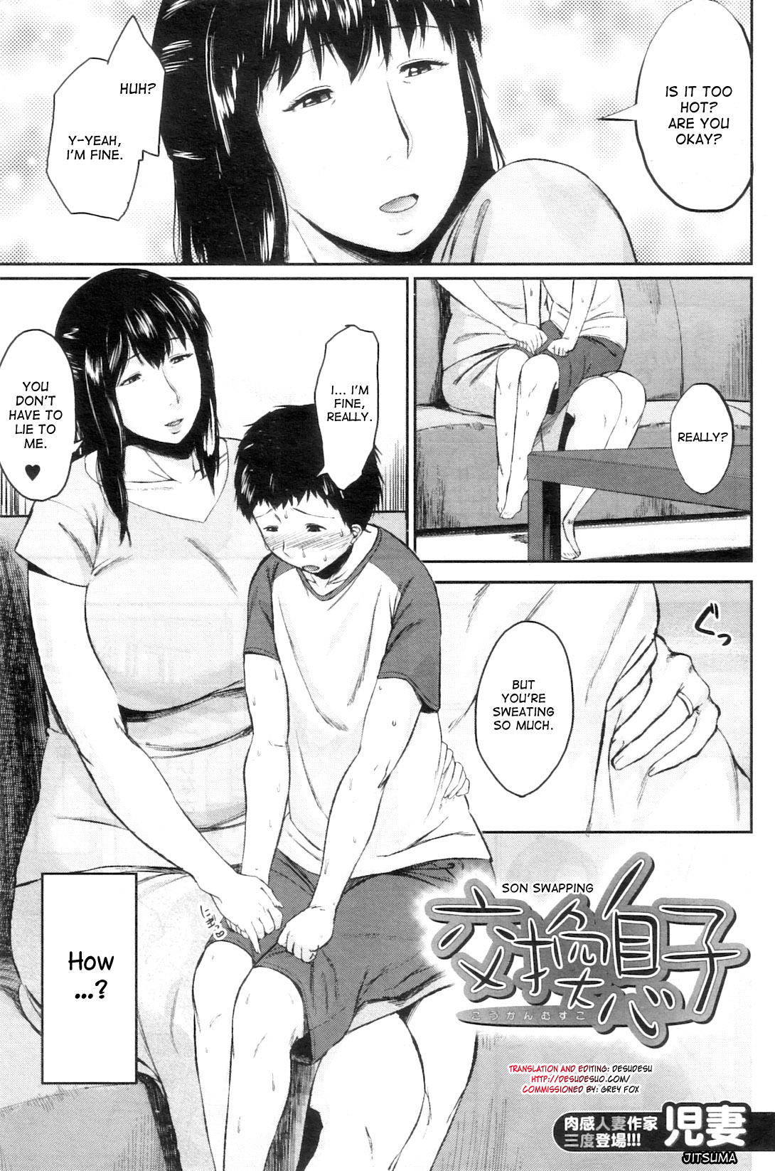 Koukan Musuko | Son Swapping Ch. 1-5.6 page 1 full