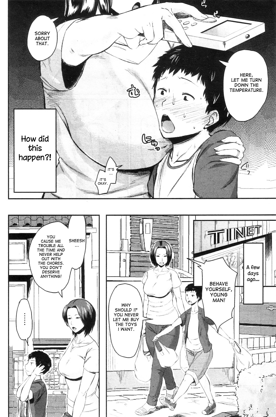 Koukan Musuko | Son Swapping Ch. 1-5.6 page 2 full