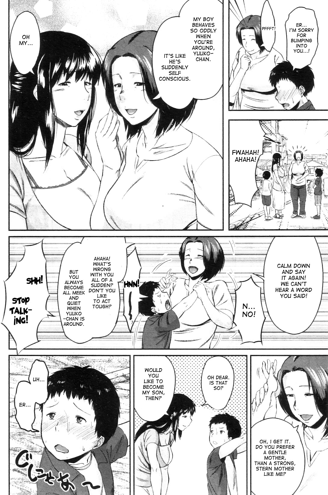 Koukan Musuko | Son Swapping Ch. 1-5.6 page 6 full