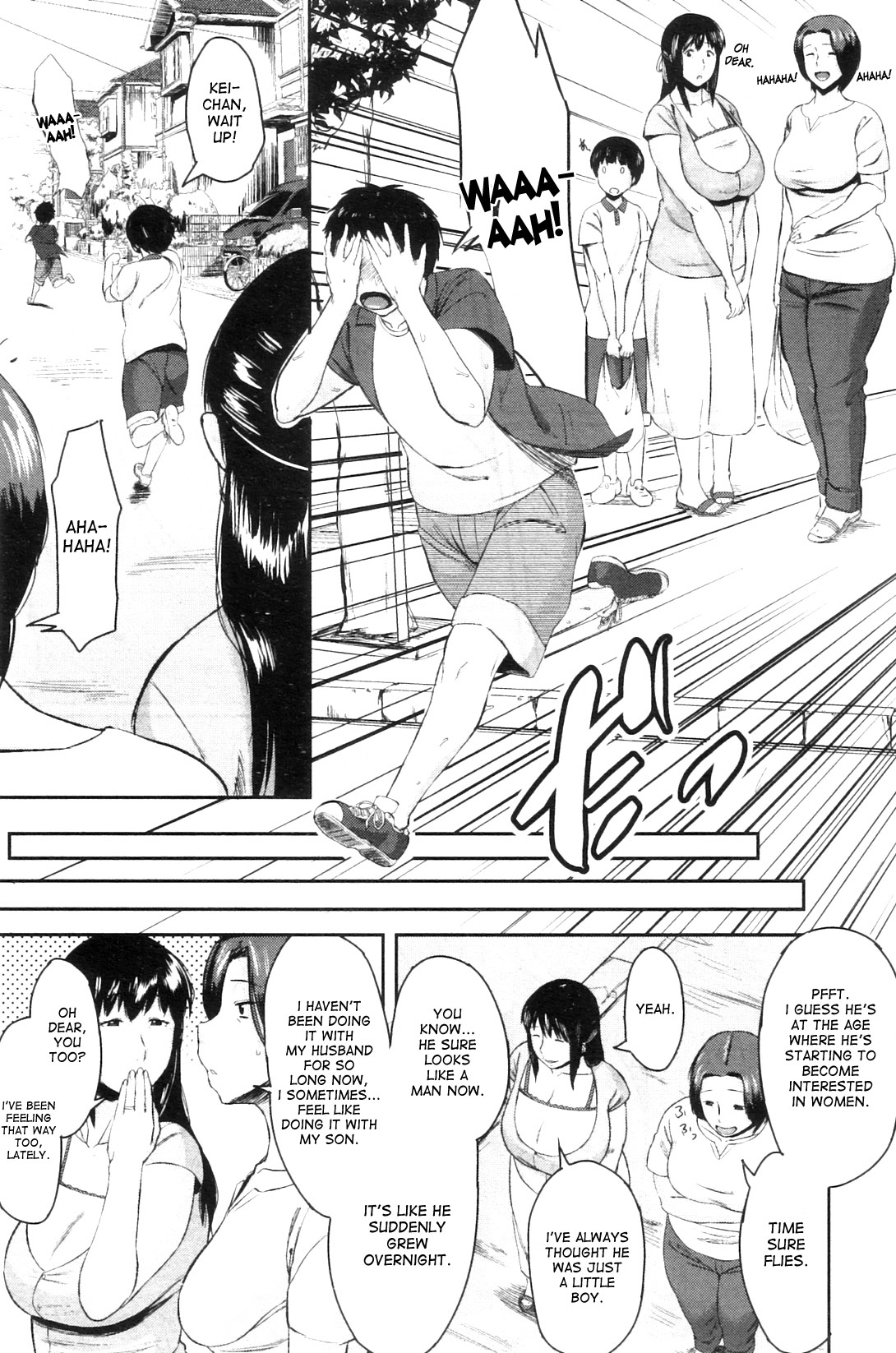 Koukan Musuko | Son Swapping Ch. 1-5.6 page 7 full