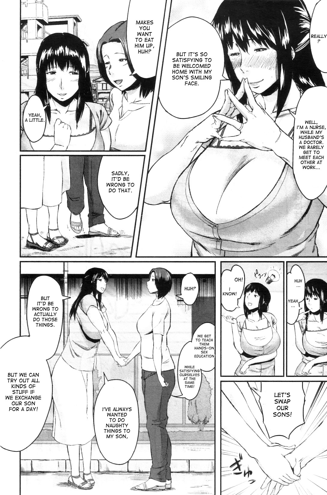 Koukan Musuko | Son Swapping Ch. 1-5.6 page 8 full