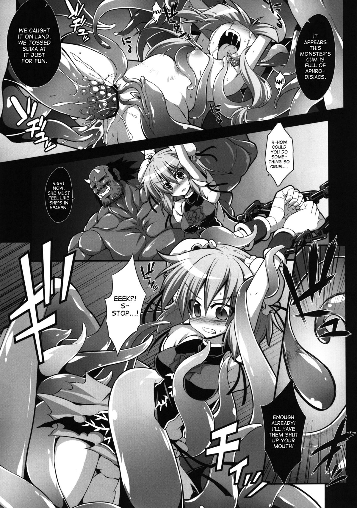 Oni Musume Ryoujoku Emaki Sono Ichi page 8 full