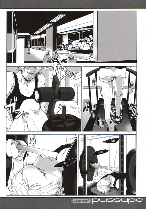 pussupe page 3 full
