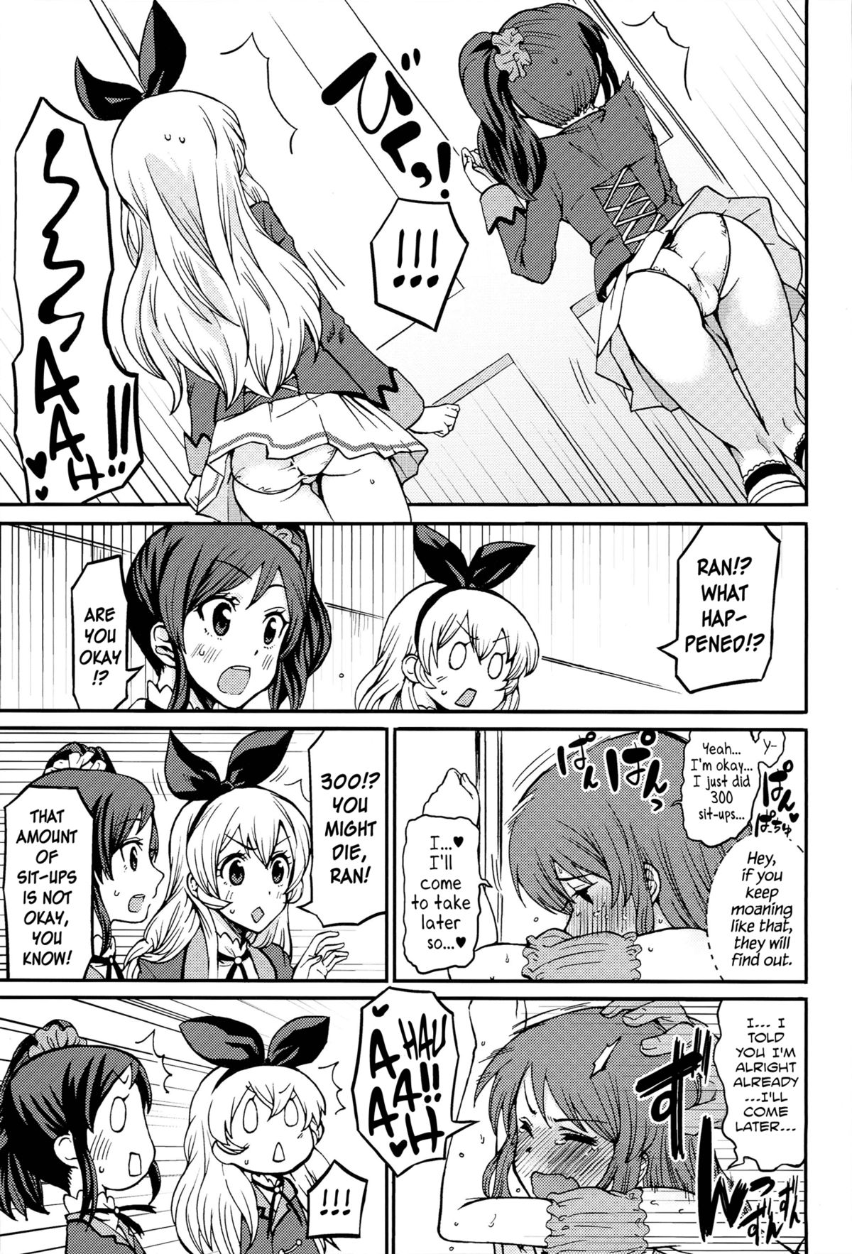 Shibuki Ran o Top Idol ni! page 10 full