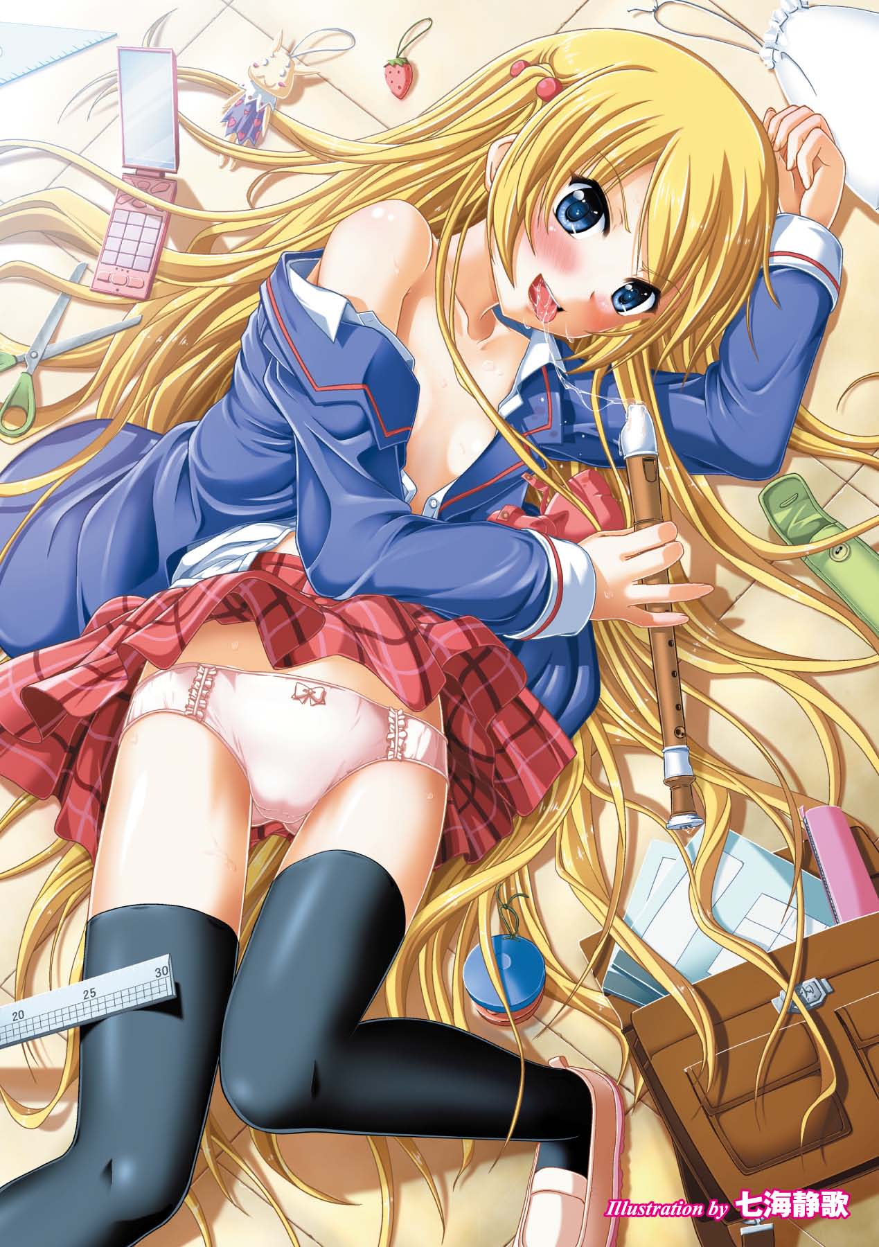 Petit-Moe Anthology Comics Vol.1 page 3 full