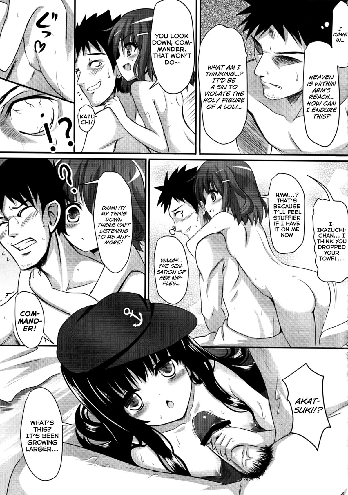 Dairoku Kuchiku Yokujou | Sixth Destroyer Bathhouse page 8 full