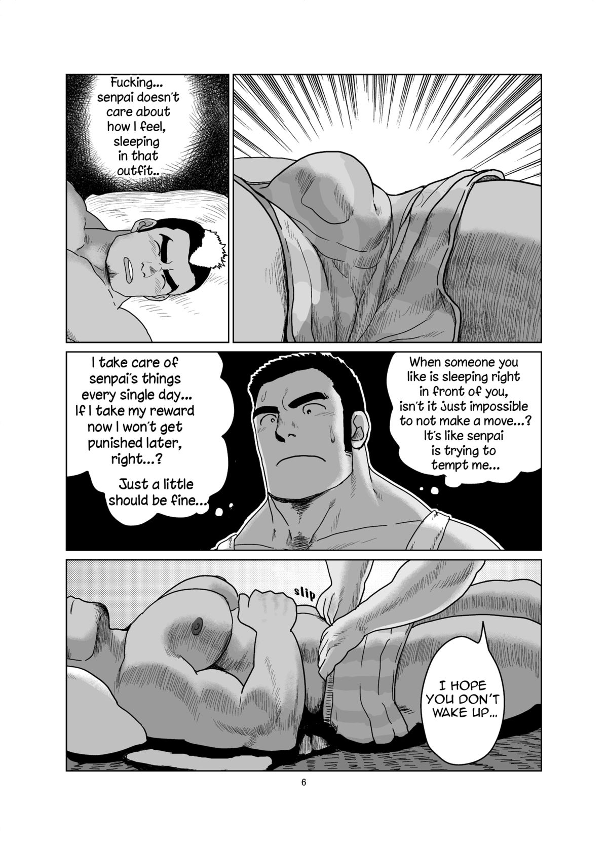 Senpai Gui page 5 full